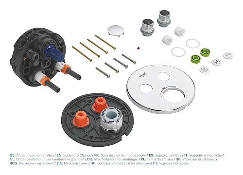 Смеситель для душа GROHE Grohtherm SmartControl (29119000) внешняя часть термостата, на 2 выхода, хром Смеситель для душа GROHE Grohtherm SmartControl (29119000) внешняя часть термостата, на 2 выхода, хром