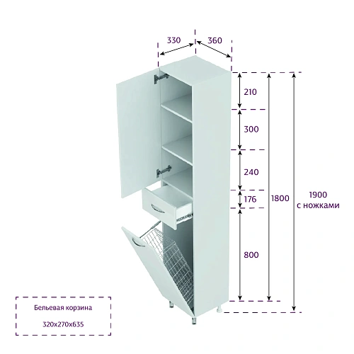 Шкаф-пенал Onika Модерн 36 см 403602 напольный, белый, с бельевой корзиной, левый Шкаф-пенал Onika Модерн 36 см 403602 напольный, белый, с бельевой корзиной, левый