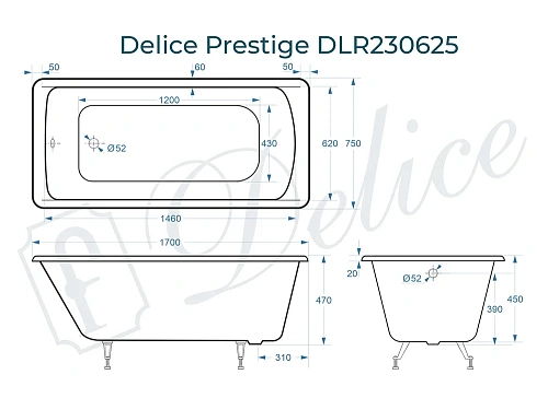 Ванна чугунная Delice Prestige 170х75 DLR230625 Ванна чугунная Delice Prestige 170х75 DLR230625