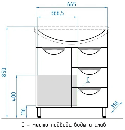 Тумба под раковину Style Line Жасмин 70 (3 ящ.) ЛС-00000036 Тумба под раковину Style Line Жасмин 70 (3 ящ.) ЛС-00000036