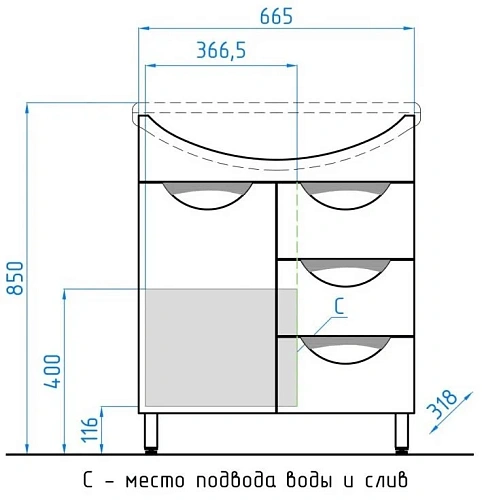 Тумба под раковину Style Line Жасмин 70 (3 ящ.) ЛС-00000036 Тумба под раковину Style Line Жасмин 70 (3 ящ.) ЛС-00000036
