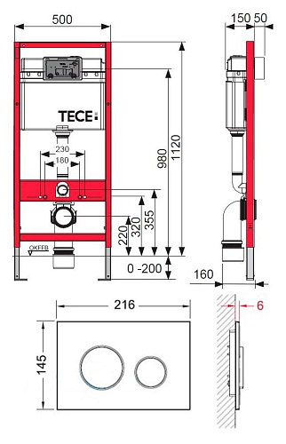 Инсталляция для унитаза TECE Loop К400626 4 в 1 с кнопкой смыва Инсталляция для унитаза TECE Loop К400626 4 в 1 с кнопкой смыва