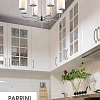 Люстра потолочная Omnilux Parrini OML-99607-08 Люстра потолочная Omnilux Parrini OML-99607-08