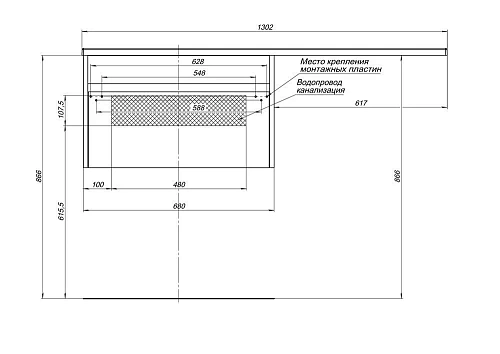 Тумба под раковину Aquanet Токио 68 белый (подвесная, 1 ящик) 00236917 Тумба под раковину Aquanet Токио 68 белый (подвесная, 1 ящик) 00236917