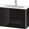 Тумба под раковину Duravit XSquare XS416604040 подвесная 81 см черный глянцевый Тумба под раковину Duravit XSquare XS416604040 подвесная 81 см черный глянцевый