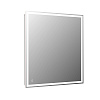 Зеркало BelBagno SPC-GRT-700-800-LED-TCH 12W 220-240V 700x30x800 с подсветкой и сенсорным выключателем Зеркало BelBagno SPC-GRT-700-800-LED-TCH 12W 220-240V 700x30x800 с подсветкой и сенсорным выключателем