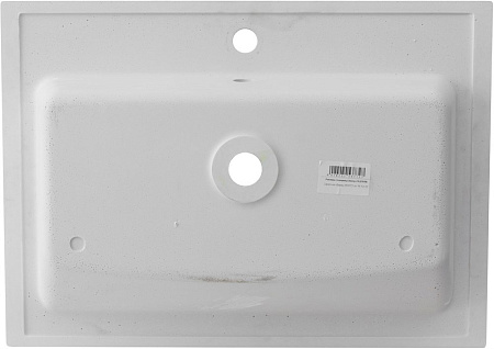 Раковина Aquanet Электра 70 НФ-00008398 Раковина Aquanet Электра 70 НФ-00008398