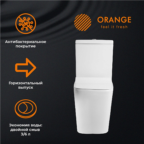 Унитаз напольный Orange C06-000w сиденье с микролифтом Унитаз напольный Orange C06-000w сиденье с микролифтом