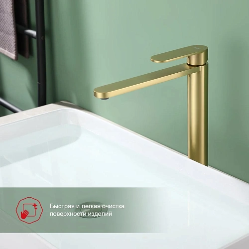 Смеситель для раковины Raglo R10.15.03, сатин золотой Смеситель для раковины Raglo R10.15.03, сатин золотой