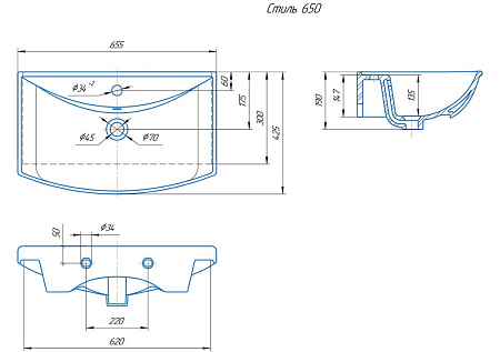 Раковина Kirovit Стиль 65 451762 Раковина Kirovit Стиль 65 451762