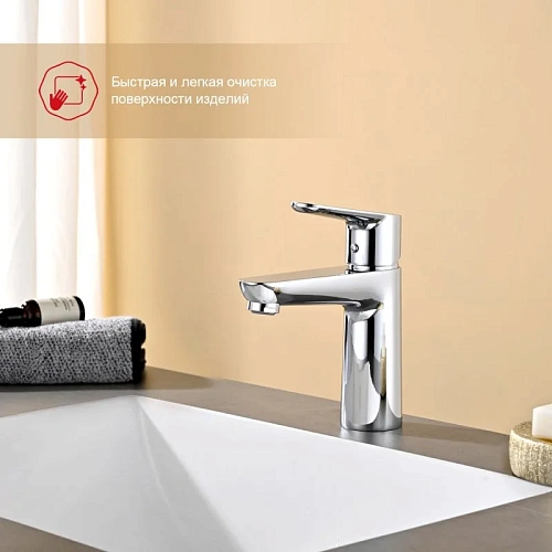 Смеситель для раковины Raglo R31.10, хром Смеситель для раковины Raglo R31.10, хром