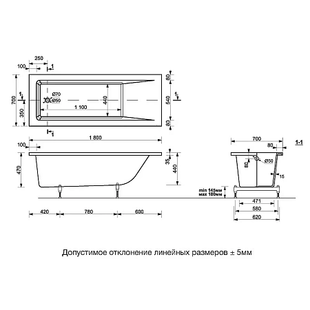 Ванна из искусственного камня Delice Diapason 1800х700 DLR330008 Ванна из искусственного камня Delice Diapason 1800х700 DLR330008