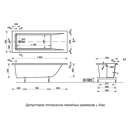 Ванна из искусственного камня Delice Diapason 1800х700 DLR330008 Ванна из искусственного камня Delice Diapason 1800х700 DLR330008