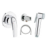 Картинка анонса товара «гигиенический душ grohe baucurve (123072) со шлангом и держателем, хром»