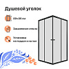 Картинка анонса товара «душевой уголок diwo анапа 90х90, профиль черный матовый 569209»