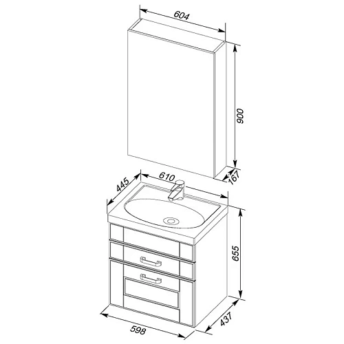 Комплект мебели Aquanet Рондо 60 белый (2 ящика, зеркало камерино) 00195699 Комплект мебели Aquanet Рондо 60 белый (2 ящика, зеркало камерино) 00195699