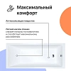 Акриловая ванна DIWO Суздаль 180x80 прямоугольная, пристенная, российская, с каркасом 568542 Акриловая ванна DIWO Суздаль 180x80 прямоугольная, пристенная, российская, с каркасом 568542