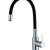 Смеситель для кухни RUSH Siple (SI7335-60Black) с гибким изливом Смеситель для кухни RUSH Siple (SI7335-60Black) с гибким изливом