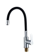 Смеситель для кухни RUSH Siple (SI7335-60Black) с гибким изливом Смеситель для кухни RUSH Siple (SI7335-60Black) с гибким изливом