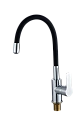 Смеситель для кухни RUSH Siple (SI7335-60Black) с гибким изливом Смеситель для кухни RUSH Siple (SI7335-60Black) с гибким изливом