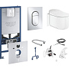 Унитаз SMART GROHE Sensia Arena 120172 в наборе с панелью смыва (хром) системой инсталляции Унитаз SMART GROHE Sensia Arena 120172 в наборе с панелью смыва (хром) системой инсталляции