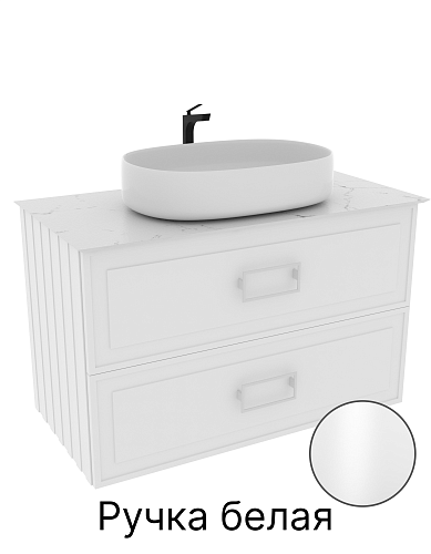 Тумба с раковиной и столешницей La Fenice Cubo TWIN Bianco 100 NFNC-01-CUB-B-100-2-2-M-GG белая матовая, белая ручка Тумба с раковиной и столешницей La Fenice Cubo TWIN Bianco 100 NFNC-01-CUB-B-100-2-2-M-GG белая матовая, белая ручка