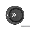 Кухонная мойка Aquaton Иверия 1A711032IV210 из литого мрамора, круглая, графит Кухонная мойка Aquaton Иверия 1A711032IV210 из литого мрамора, круглая, графит