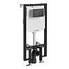 Картинка анонса товара «инсталляция для унитаза wasserkraft vils 56tlt.010.me.mb03 с клавишей смыва черный»