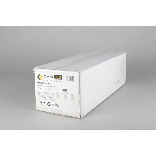 Люстра потолочная Omnilux Pisticci OML-55307-03 Люстра потолочная Omnilux Pisticci OML-55307-03