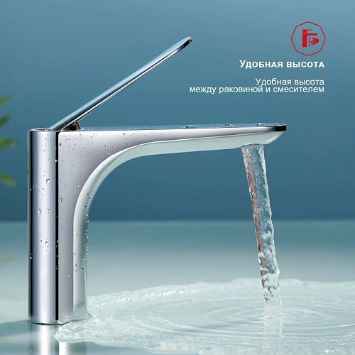 Смеситель для раковины Raglo R21.10, хром Смеситель для раковины Raglo R21.10, хром