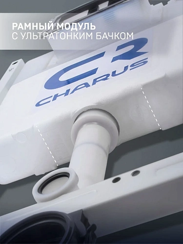Инсталляция для унитаза CHARUS CR.200.21.01 с клавишей смыва Инсталляция для унитаза CHARUS CR.200.21.01 с клавишей смыва