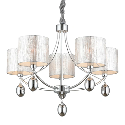 Люстра подвесная Omnilux Stelvio OML-28507-05 Люстра подвесная Omnilux Stelvio OML-28507-05