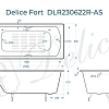Ванна чугунная Delice Fort 2000х850 с отверстиями под ручки и антискользящим покрытием DLR230 DLR230622R-AS Ванна чугунная Delice Fort 2000х850 с отверстиями под ручки и антискользящим покрытием DLR230 DLR230622R-AS
