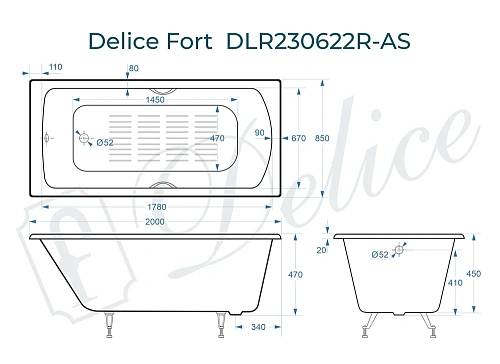Ванна чугунная Delice Fort 2000х850 с отверстиями под ручки и антискользящим покрытием DLR230 DLR230622R-AS Ванна чугунная Delice Fort 2000х850 с отверстиями под ручки и антискользящим покрытием DLR230 DLR230622R-AS