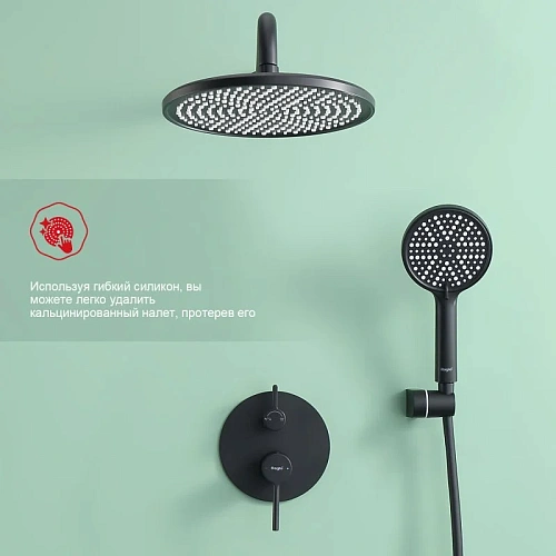 Душевая система Raglo R20.27.06 встраиваемая, черный Душевая система Raglo R20.27.06 встраиваемая, черный