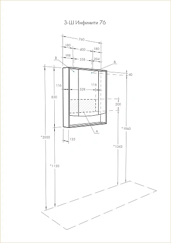 Зеркальный шкаф Aquaton Инфинити 76 ясень коимбра 1A192102IFSC0 Зеркальный шкаф Aquaton Инфинити 76 ясень коимбра 1A192102IFSC0