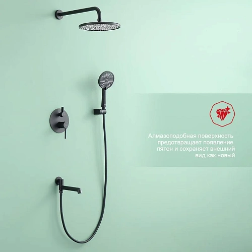 Душевая система Raglo R20.27.06 встраиваемая, черный Душевая система Raglo R20.27.06 встраиваемая, черный