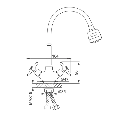 Смеситель для кухни Splenka S80.43, хром Смеситель для кухни Splenka S80.43, хром