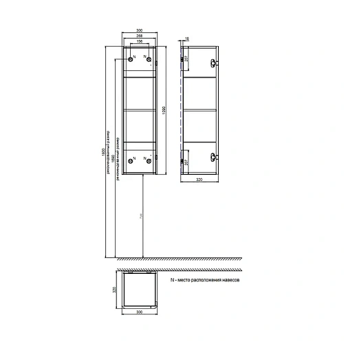 Шкаф-пенал IDDIS Bild (BIL30G0i97) подвесной 30 см темно-серый Шкаф-пенал IDDIS Bild (BIL30G0i97) подвесной 30 см темно-серый