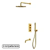 Душевая система WHITECROSS Y YSET11GLB (брашированное золото) термостатическая, скрытого монтажа