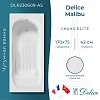 Ванна чугунная Delice Malibu 1700х750 с антискользящим покрытием DLR230609-AS Ванна чугунная Delice Malibu 1700х750 с антискользящим покрытием DLR230609-AS