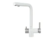 Смеситель для кухни Granula 2305, АРКТИК (БЕЛЫЙ) Смеситель для кухни Granula 2305, АРКТИК (БЕЛЫЙ)