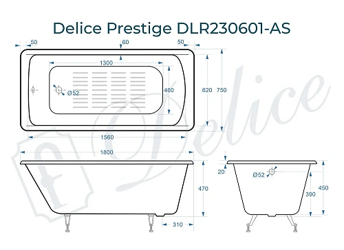 Ванна чугунная Delice Prestige 1800х750 с антискользящим покрытием DLR230601-AS Ванна чугунная Delice Prestige 1800х750 с антискользящим покрытием DLR230601-AS