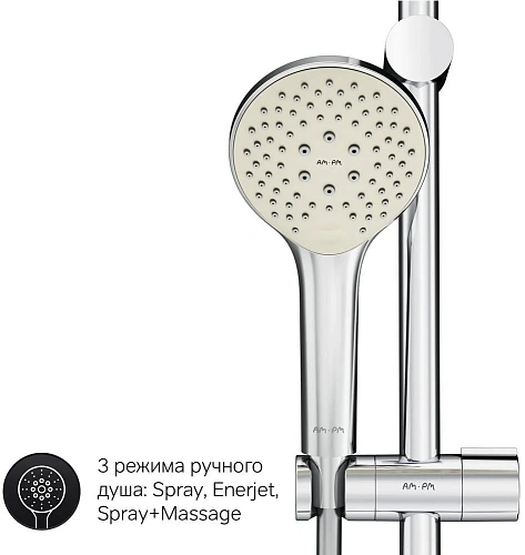 Душевой гарнитур AM.PM Gem F0790520 Душевой гарнитур AM.PM Gem F0790520