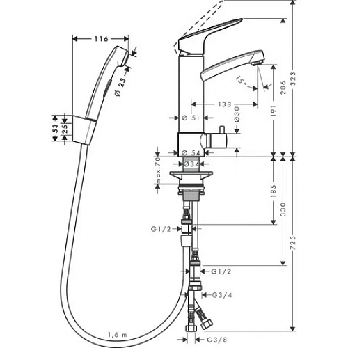Смеситель для раковины Hansgrohe Logis 190 с гигиеническим душем и запорным клапаном 31515000, хром Смеситель для раковины Hansgrohe Logis 190 с гигиеническим душем и запорным клапаном 31515000, хром