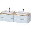 Картинка анонса товара «тумба под раковину duravit happy d.2 plus hp4974b9797 подвесная 160 см светло-голубой шелковисто-мат»