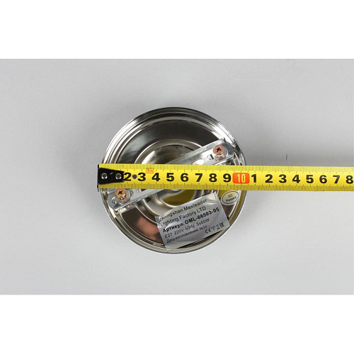 Люстра подвесная Omnilux Dronero OML-66503-05 Люстра подвесная Omnilux Dronero OML-66503-05