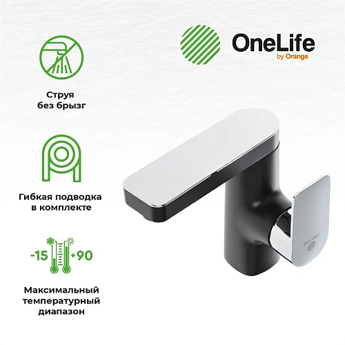 Смеситель для раковины OneLife P08-021b Смеситель для раковины OneLife P08-021b