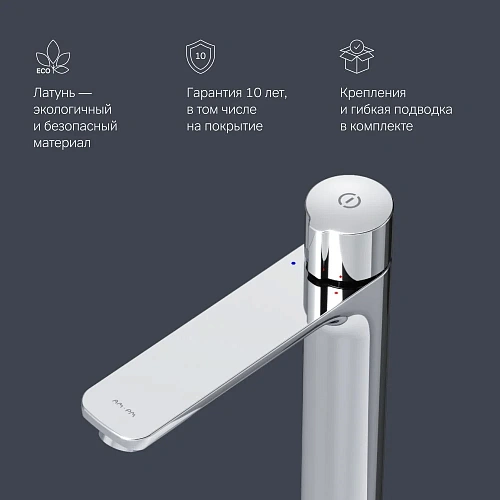 Смеситель для раковины AM.PM X-Joy F85A92500, высокий, хром Смеситель для раковины AM.PM X-Joy F85A92500, высокий, хром