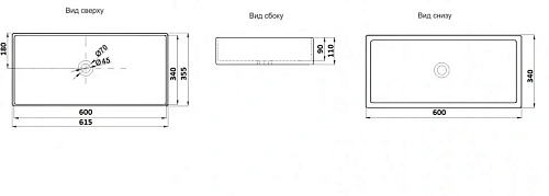 Раковина CeramaLux 595 Раковина CeramaLux 595